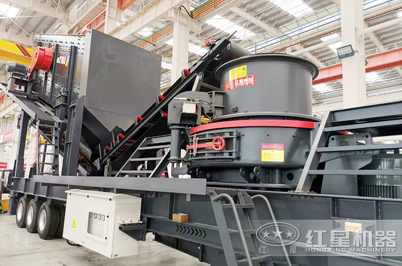 移動HVI沖擊式石子整形機 HVI沖擊式石子整形機