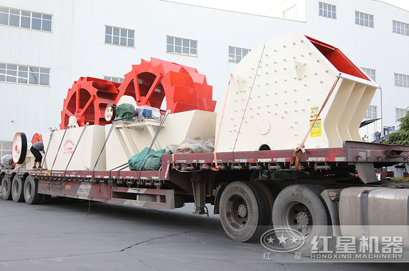 制砂、洗砂設(shè)備發(fā)貨