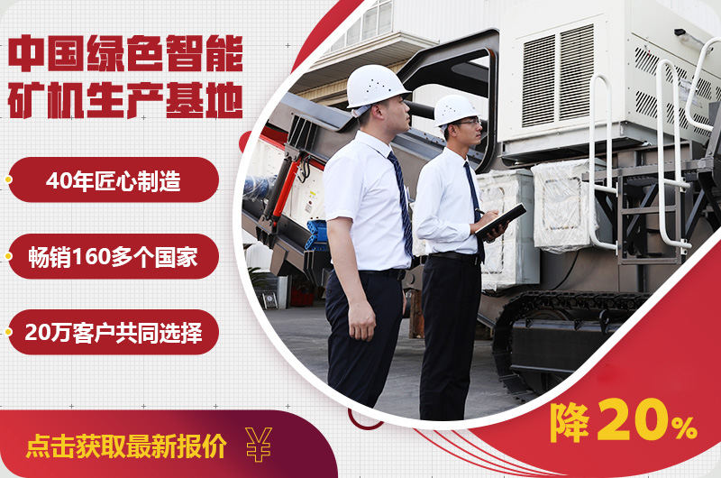 自產自銷報價優惠，只降一次，不可錯過